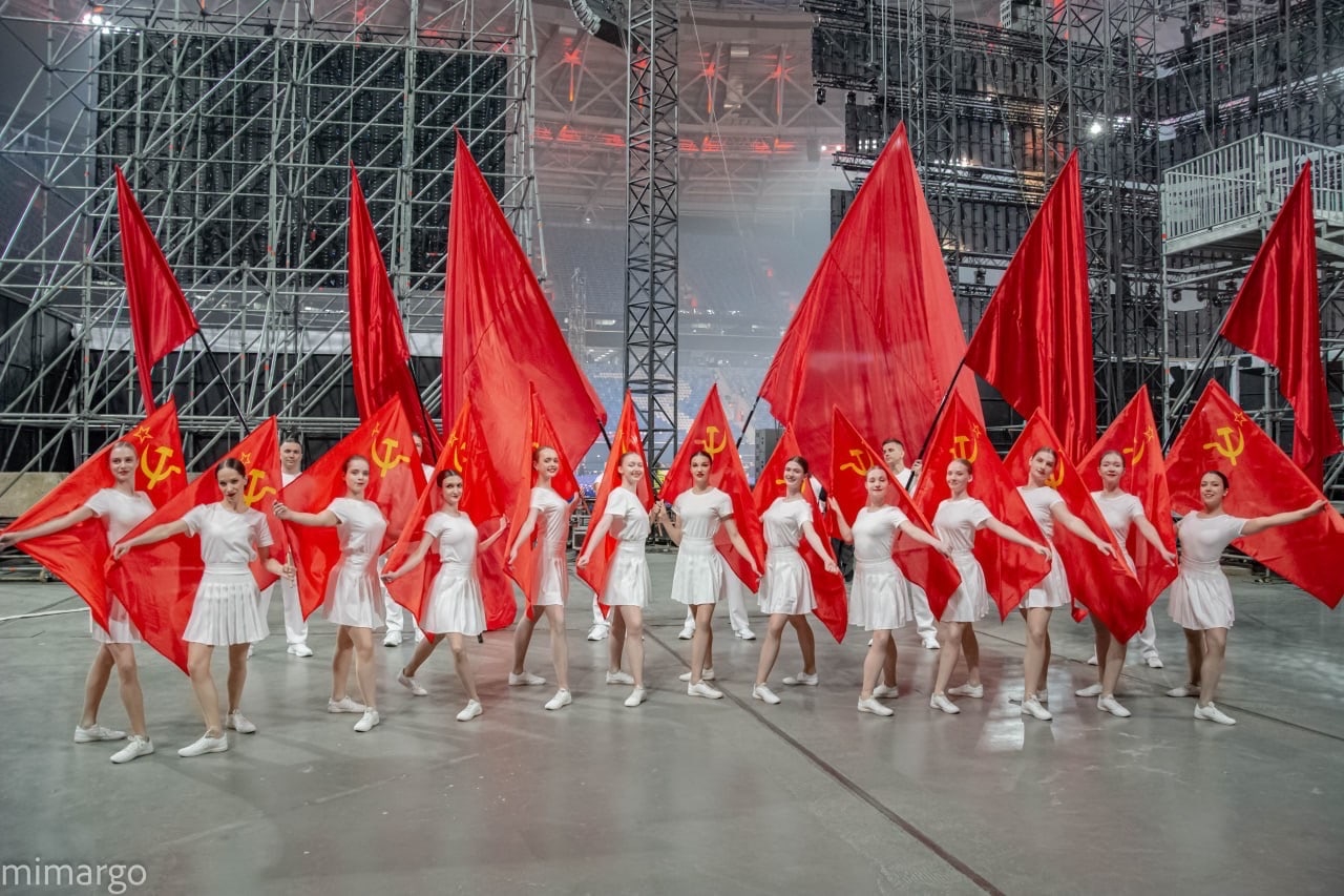 Флаговое шоу