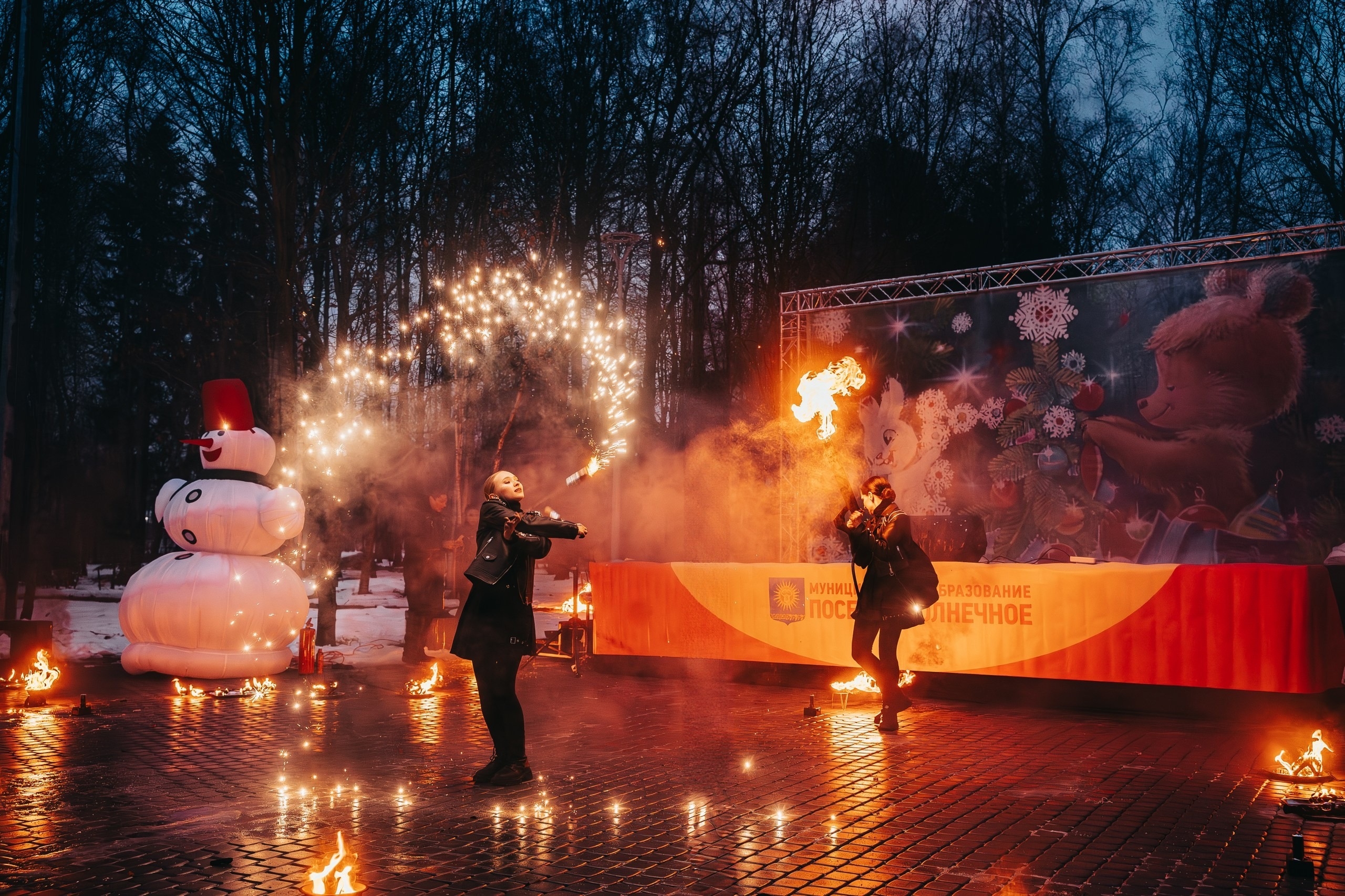 16_фаер рок