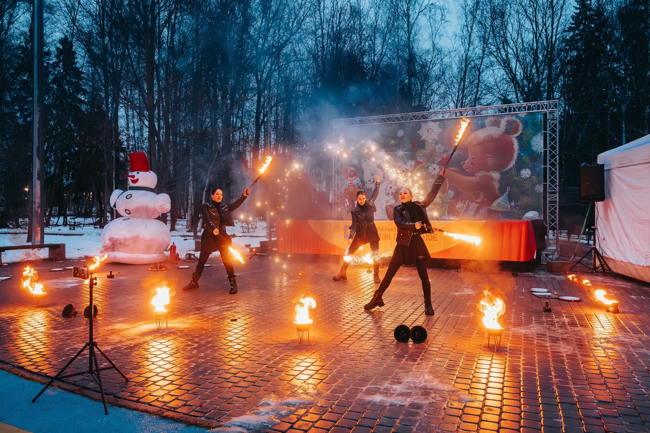 18_фаер рок