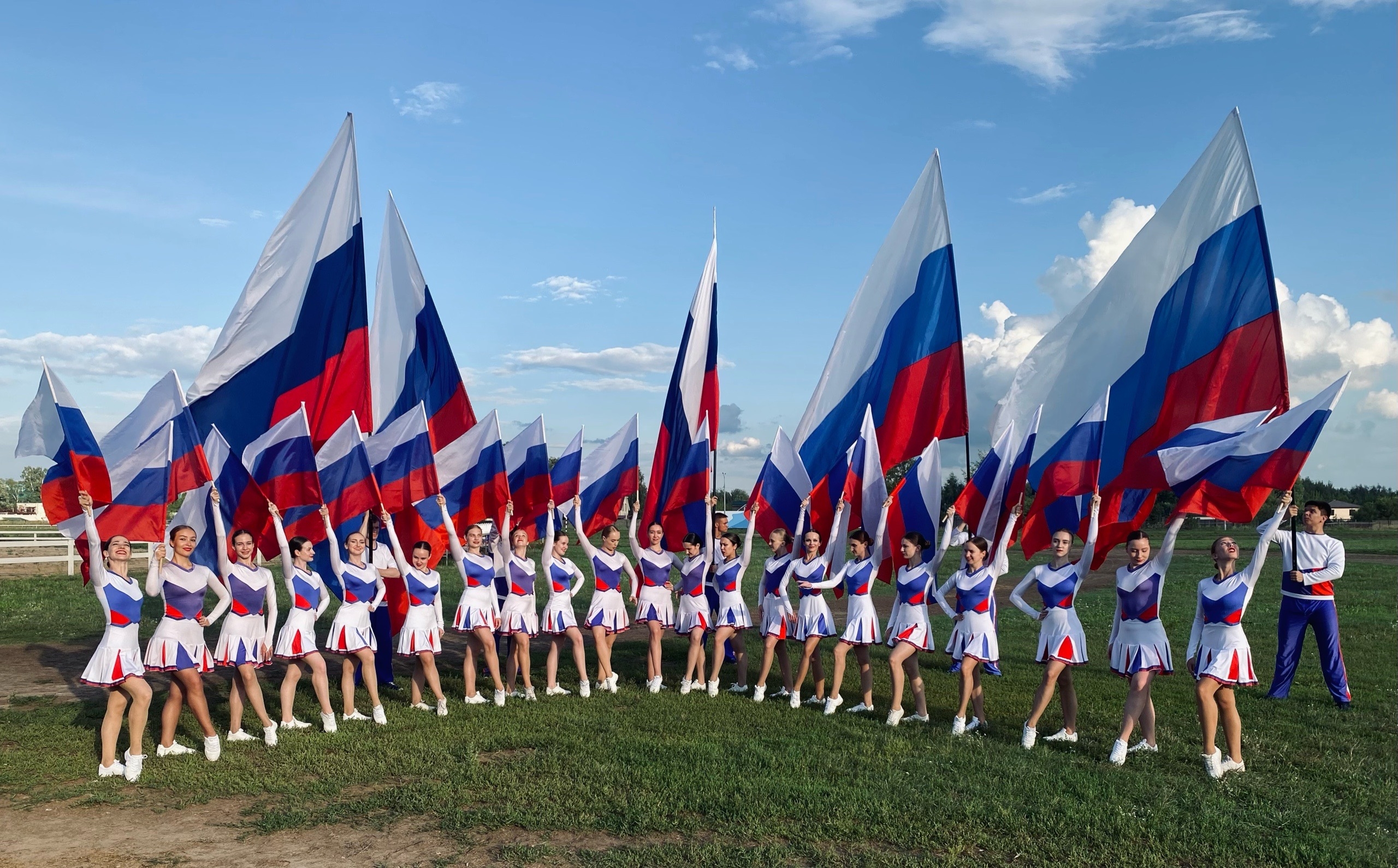 46_флаги рф