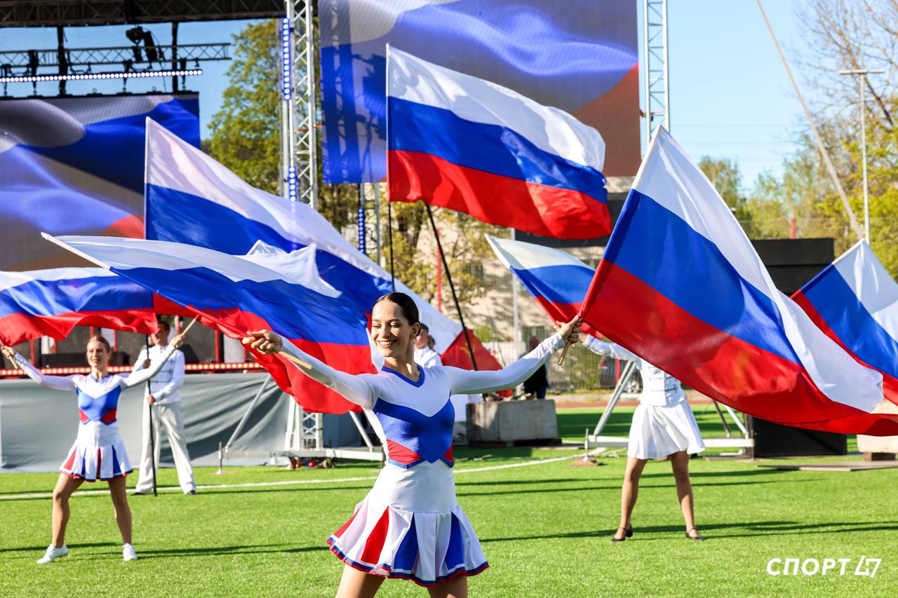 50_флаги рф